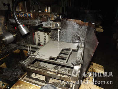 永康市偉佳模具 專業(yè)金屬材料加工的卓越選擇